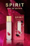 Фото #5 товара Romantic love Eau de Parfum, 30 ml