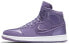 Фото #1 товара Jordan Air Jordan 1 Retro High Season Of Her Purple Earth 丝绸 高帮 复古篮球鞋 女款 紫色 / Кроссовки Jordan Air Jordan AO1847-540