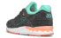 Asics Gel-Lyte V H6R9L-1616 Sneakers