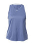 Фото #1 товара Nike Sporttop Duifblauw / Wit