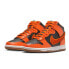 Фото #3 товара Nike Dunk Hi Retro Orange-university