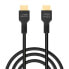 Фото #2 товара SPEEDLINK 8K PS5 HDMI Cable 1.5 m