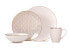 Фото #6 товара Trianna 4-Pc. Place Setting with Gold Salad Plate