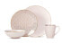 Trianna 4-Pc. Place Setting with Gold Salad Plate