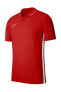 Фото #2 товара Толстовка мужская Nike Dry Academy19 Polo SS Erkek - BQ1496-657