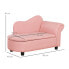 Фото #5 товара Kindersofa 310-061PK