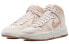 Nike Dunk High Up "Pink Oxford" DH3718-102 Sneakers