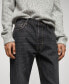 Фото #6 товара Men's Relaxed Fit Dark Wash Jeans