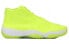 Фото #3 товара Jordan Future 未来 Volt 低帮 复古篮球鞋 男款 黄色 / Кроссовки Jordan Future Volt 656503-720