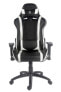 Фото #8 товара LC-Power LC-GC-2, PC gaming chair, 150 kg, Metal, Plastic, Black, White, Foam, Black, White