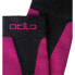 Фото #3 товара ODLO Primaloft Pro long socks