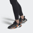 Adidas X9000l4 FW8413 Performance Sneakers