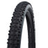 Фото #1 товара SCHWALBE Smart Samoa Performance 27.5´´ x 2.80 MTB tyre