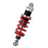 Фото #2 товара YSS Mono Ecoline Honda MZ456-310TRL-41-85 Shock