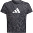 ფოტო #1 პროდუქტის ADIDAS Aeroready Sport Icons Animal Print short sleeve T-shirt