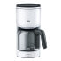 Braun KF 3120 WH - Drip coffee maker - Ground coffee - 1000 W - White