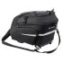 Фото #1 товара Велосумка VAUDE BIKE Silkroad Plus i-Rack 16L Carry Bag