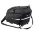 Фото #1 товара VAUDE BIKE Silkroad Plus i-Rack 16L carrier bag