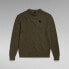 G-STAR Pullover R Sweater