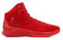 Кроссовки Under Armour Curry 1 Lux Red