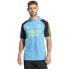 Фото #1 товара adidas Arsenal FC TR JSY M IP9160 T-shirt