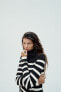 Striped knit mock turtleneck dress