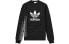 Adidas Originals Hoodie DV2013