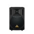 Фото #1 товара Behringer B212D Eurolive Active PA Speaker - Single