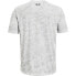UNDER ARMOUR Abc Camo short sleeve T-shirt