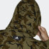 Фото #8 товара Adidas FI Camo Hoody M HA5834 sweatshirt