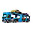 Фото #3 товара LEGO Transport Truck With Sports Cars Construction Game