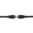 Фото #2 товара KRAMER 97-01214003 USB-C Cable