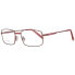 ფოტო #1 პროდუქტის DSQUARED2 DQ5025-045-51 Glasses