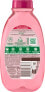 Фото #2 товара Kinder Shampoo & Spülung 2in1 Kirsche, 300 ml