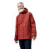 Фото #1 товара BERGHAUS Deluge Pro 2.0 jacket