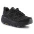 Фото #1 товара Кроссовки Skechers Max Cushioning Trail Sienna M 220589-BBK