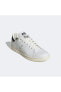 Stan Smith Unisex Beyaz Spor Ayakkabı