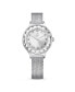 Фото #1 товара Часы Swarovski Octea Nova Stainless Steel