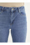 Фото #10 товара Jeans Normal Bel Skinny Fit Kadın Jean Pantolon Pantolon Pantolon