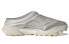 Фото #2 товара 032c x adidas GSG Mules 低帮 跑步鞋 男款 金属银 / Кроссовки adidas GSG Mules GW0249
