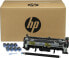 Фото #2 товара HP LaserJet (220 V) - Maintenance Kit