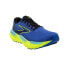 BROOKS Glycerin 21 running shoes