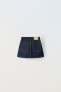 Фото #10 товара Короткая джинсовая юбка true neutrals ZARA