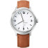 Фото #1 товара Мужские часы Mondaine HELVETICA No. 1 BOLD (Ø 43 mm)