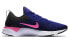 Фото #3 товара Кроссовки женские Nike Odyssey React AO9820-403