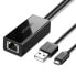 Фото #1 товара Zewnętrzna karta sieciowa LAN micro USB 100Mbps do Chromecast 1m czarny