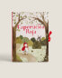 Children’s little red riding hood carousel book