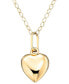 ფოტო #1 პროდუქტის Children's 14k Gold Heart Necklace