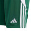 Фото #3 товара Adidas Tiro 24 Jr