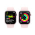 Фото #5 товара APPLE Series 9 GPS+Cellular 45 mm watch